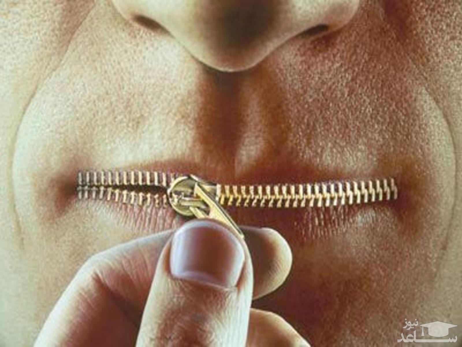 پوستر توهین