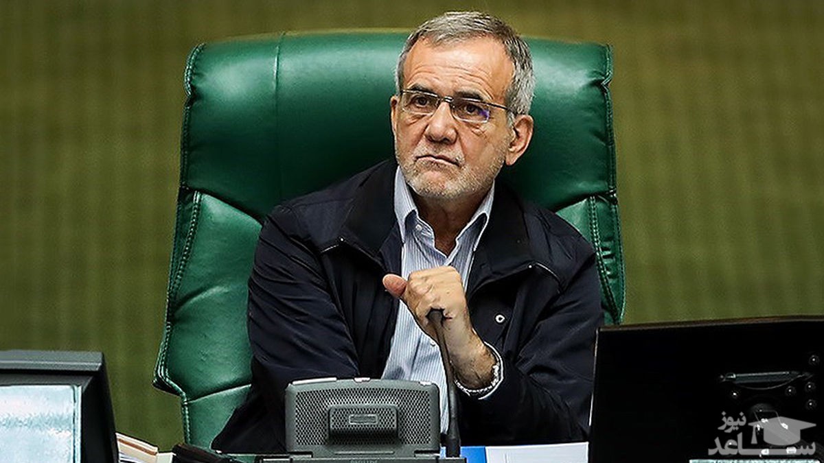 پزشکیان: بنزین باید ۲۰ هزار تومان شود