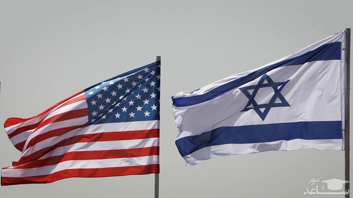 اتحاد آمریکا و اسرائیل علیه ایران!