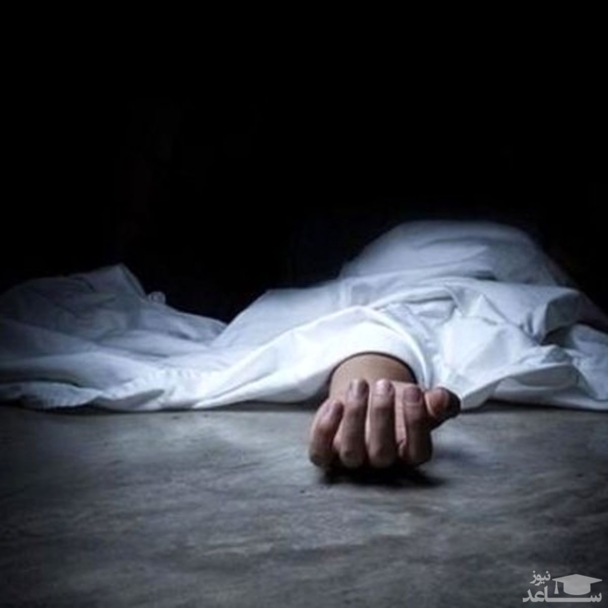 خودکشی مرد تهرانی بعد از قتل زن صیغه ای