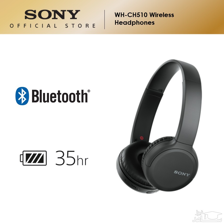 هدفون بی سیم سونی مدل WH-CH510