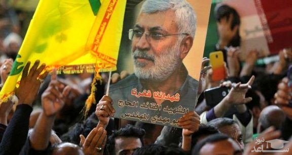 چرا پیکر شهید المهندس به ایران منتقل شد؟