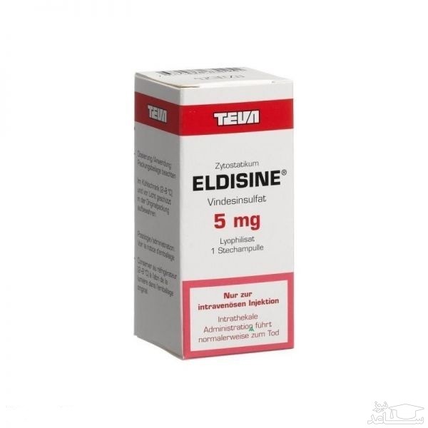 موارد منع مصرف و تداخل دارویی ویندسین