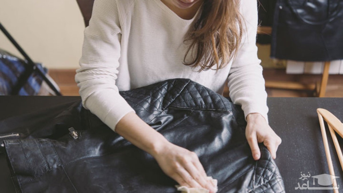  پاک کردن چرم