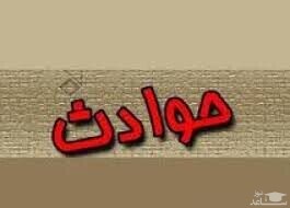 کلاهبرداری عجیب با اجاره ساعتی خانه‌های 2 در