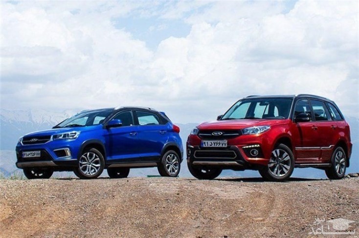 اعلام شرایط فروش محصولات ام وی ام ویژه فرهنگیان 