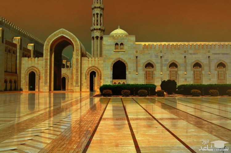  مسجد سلطان قابوس عمان