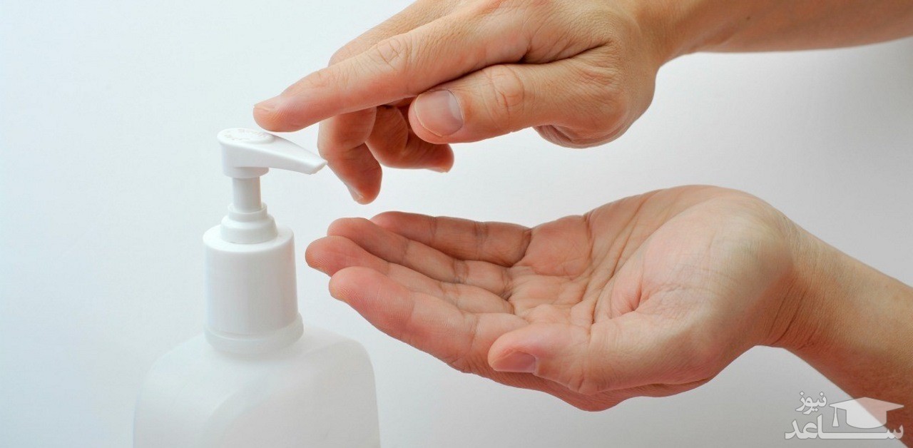 آیا مایع دستشویی می‌تواند ویروس کرونا را از بین ببرد؟