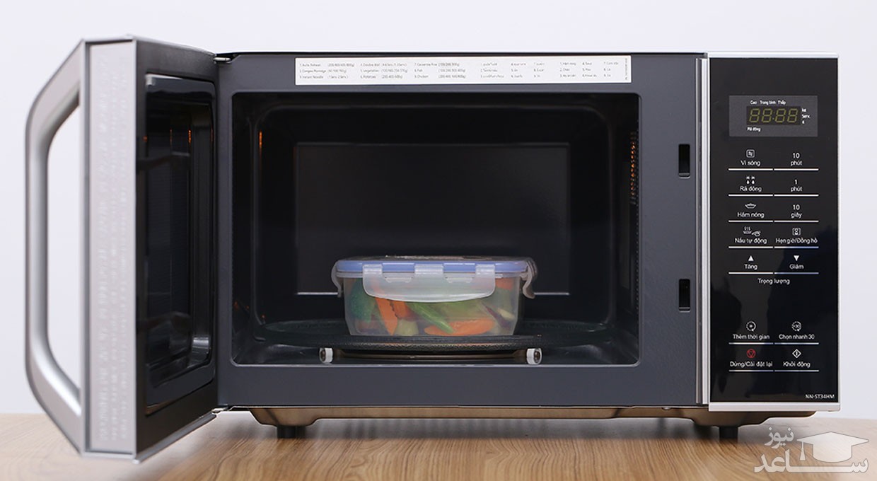 مایکروویو پاناسونیک مدلNN-ST34