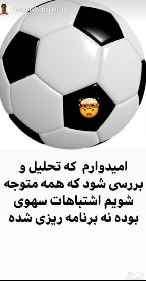 تصویر