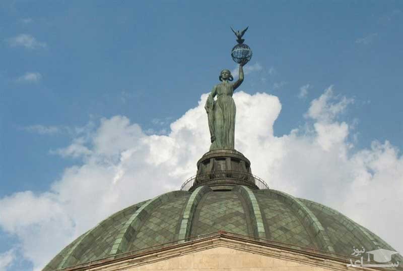 آسمان نما (Planetarium)