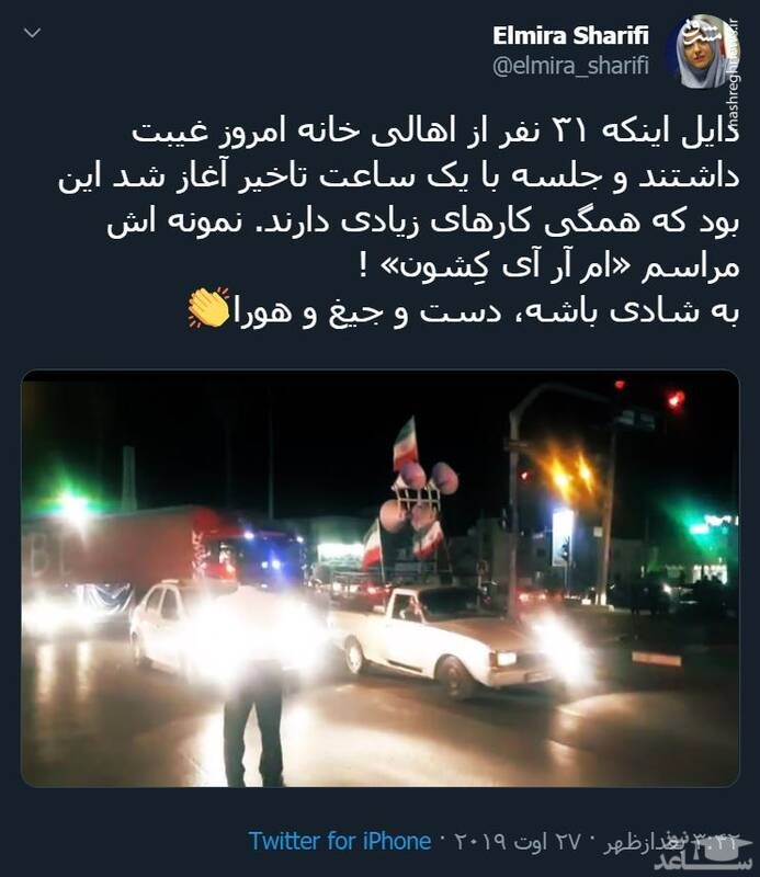 تصویر