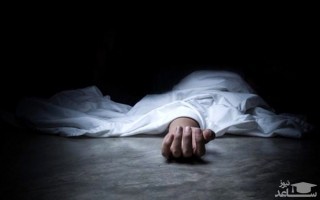 مرگ مشکوک یک زن میانسال در فریدونکنار