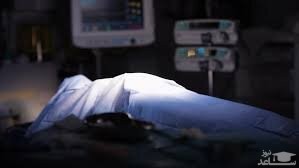 ماجرای قتل مشکوک جوان ۳۲ ساله در بیمارستان