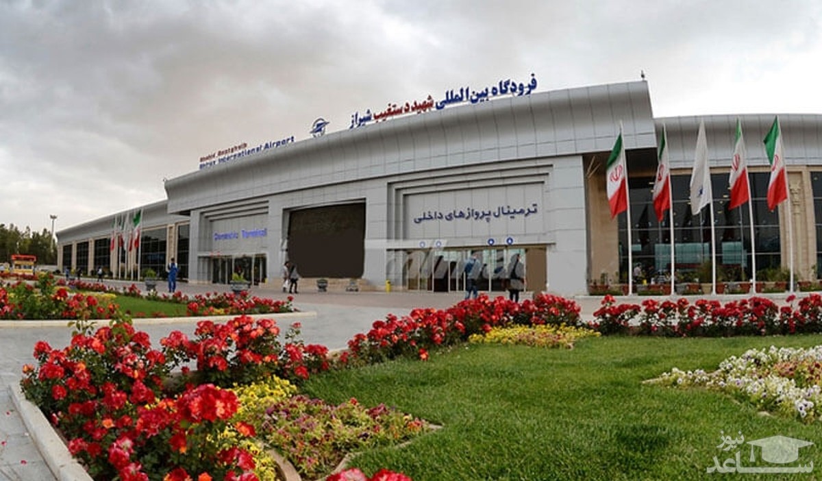 «فرود اضطراری» سرباز زن اسرائیلی در شیراز +عکس