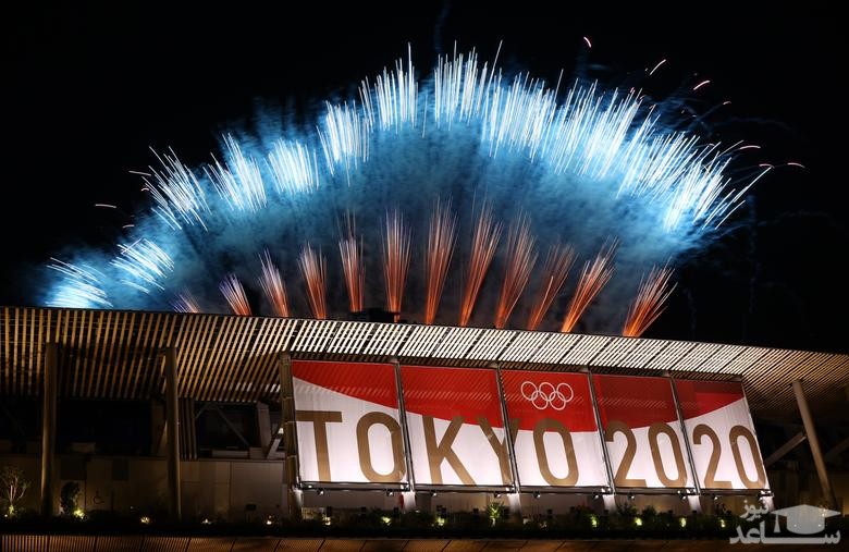 مراسم اختتامیه المپیک 2020 توکیو