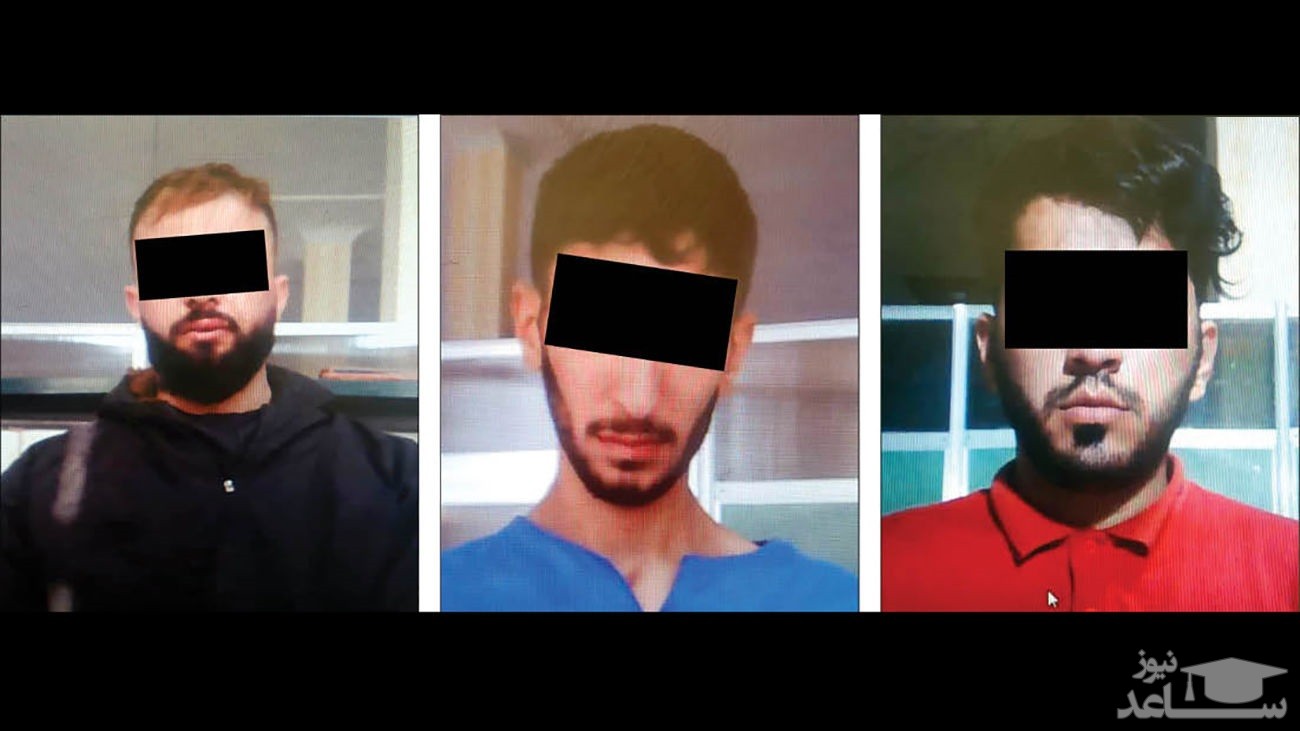 اعتراف 3 جوان مشهدی به تبهکاری های سریالی