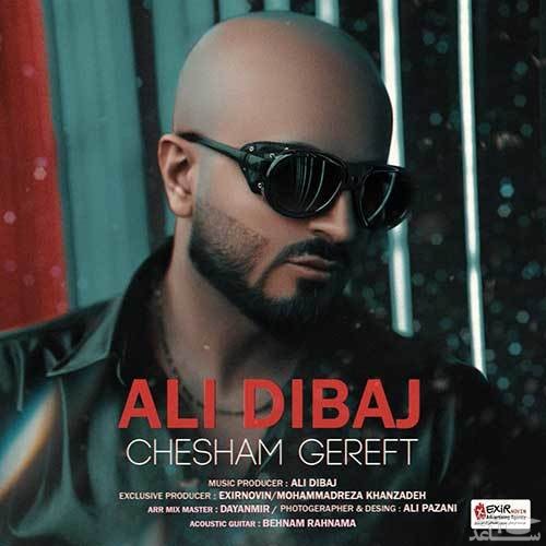 دانلود آهنگ چشم گرفت از علی دیباج