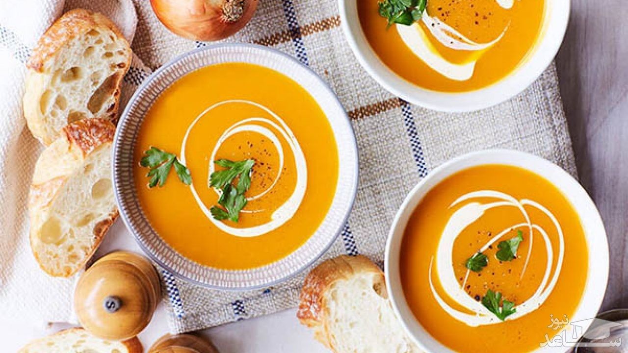 سوپ کدو حلوایی و هویج 
