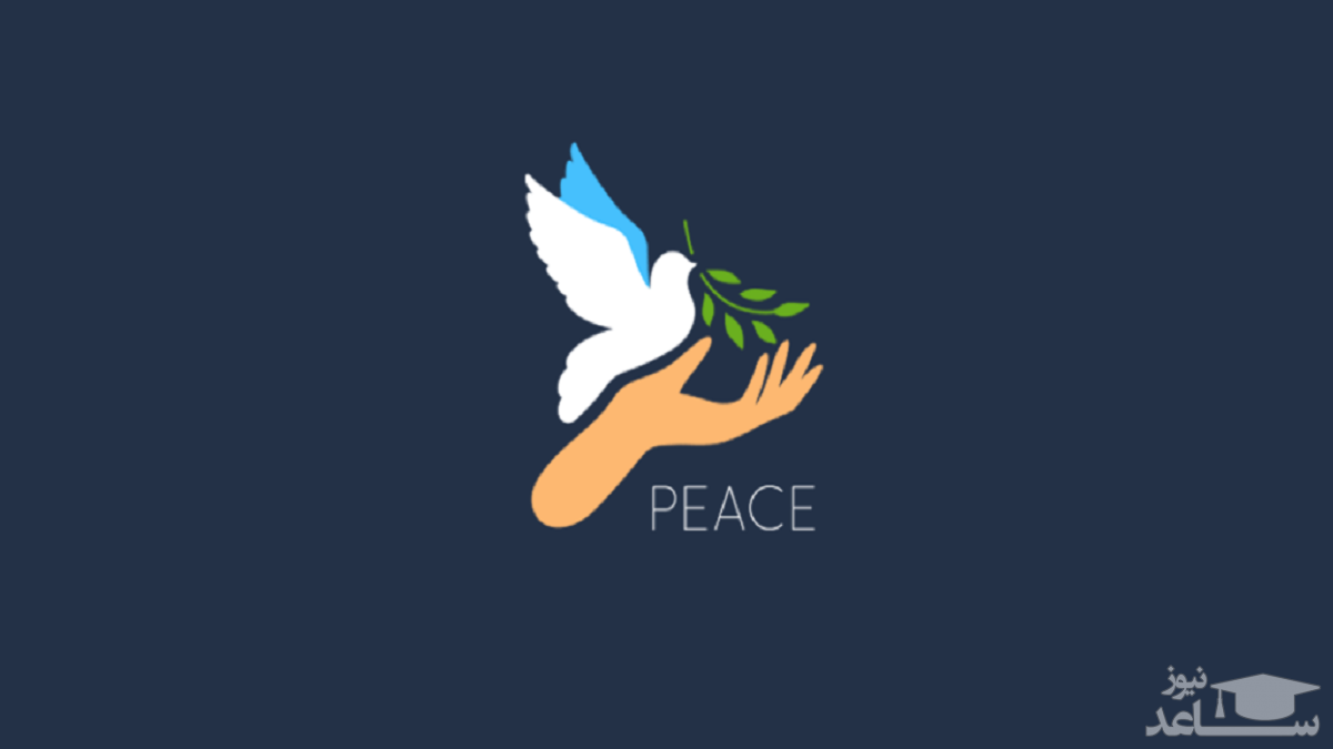 پوستر صلح