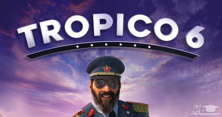 بهترین بازی سال 2019 TROPICO6