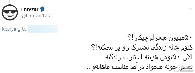 تصویر