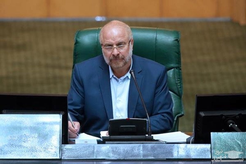 چرا روحانی برای جلسه رای اعتماد به مجلس نرفت؟