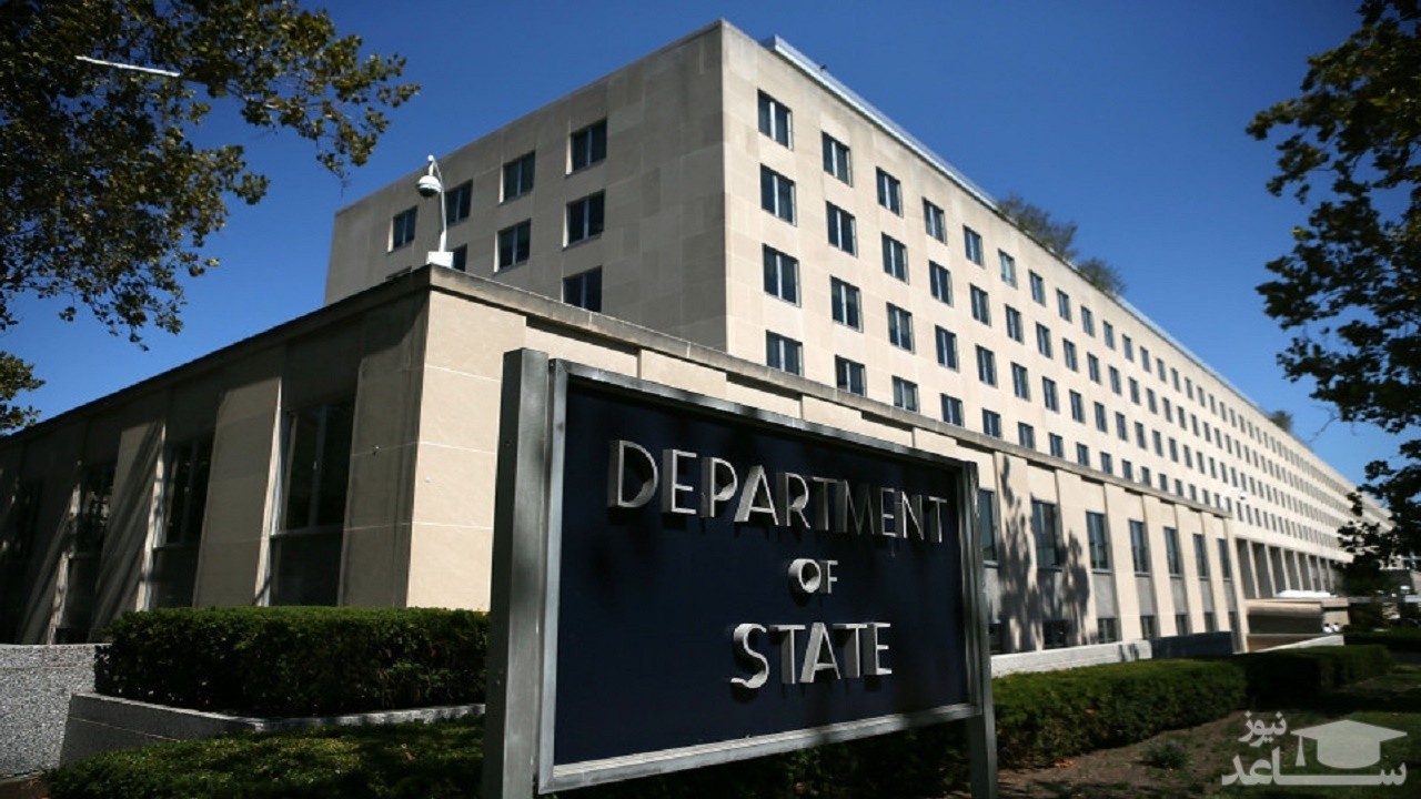 وزارت خارجه آمریکا: به دنبال خط ارتباطی با ایران هستیم