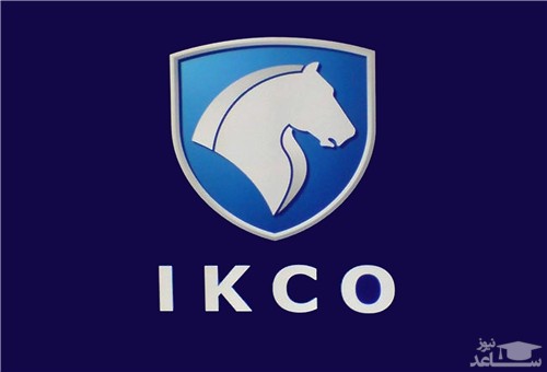 شروع فروش ۳ محصول ایران‌خودرو از امروز ( ۱۰ مهر ۹۸)