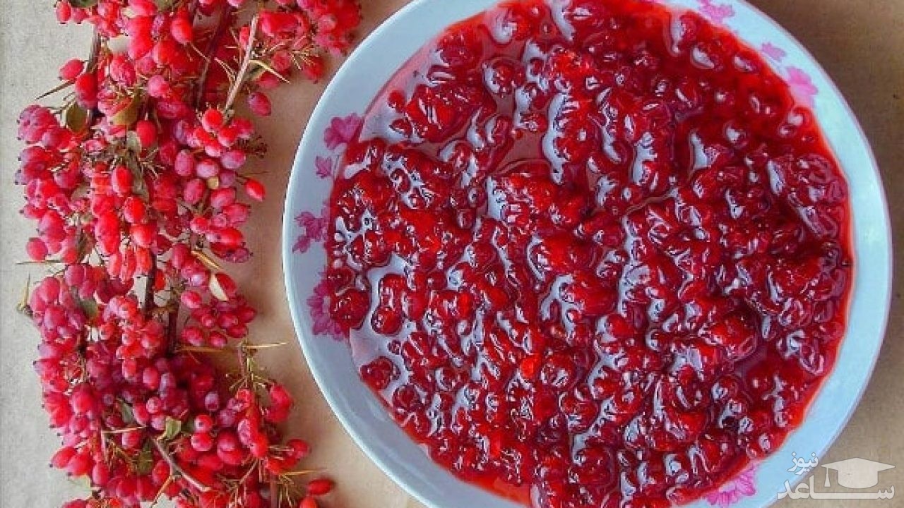 روش تهیه مارمالاد زرشک لذیذ