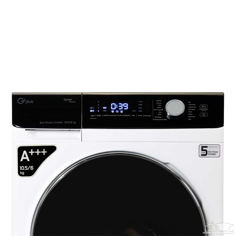 پنل لباسشویی جیپلاس مدل KD1059