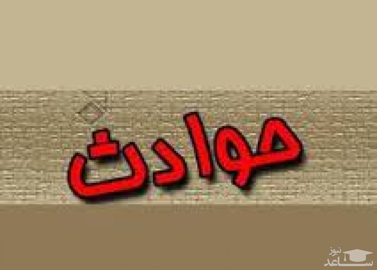 عجیب ترین مرگ یک دختر در ماشین پسر موردعلاقه اش !