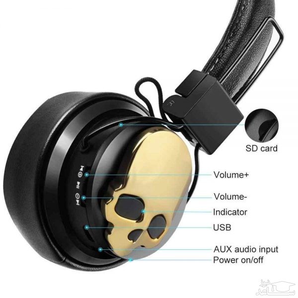 هدفون بی سیم نیا مدل X7