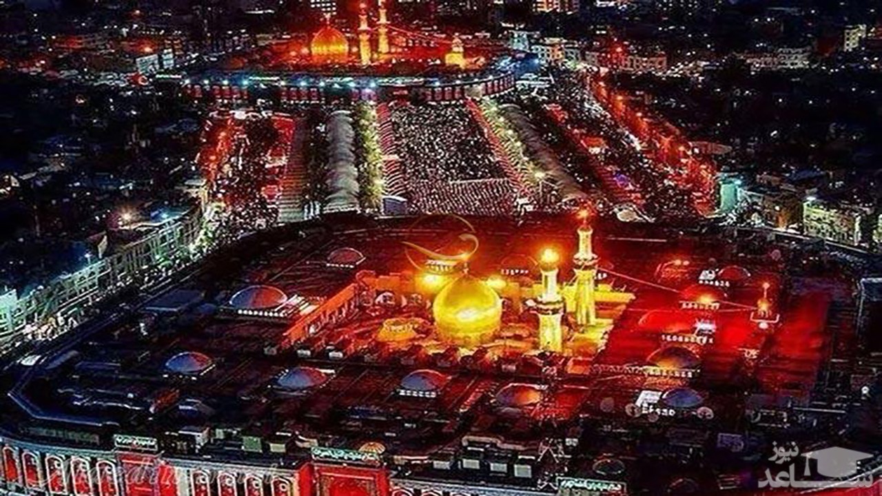 (فیلم) عصر تاسوعا در بین‌الحرمین