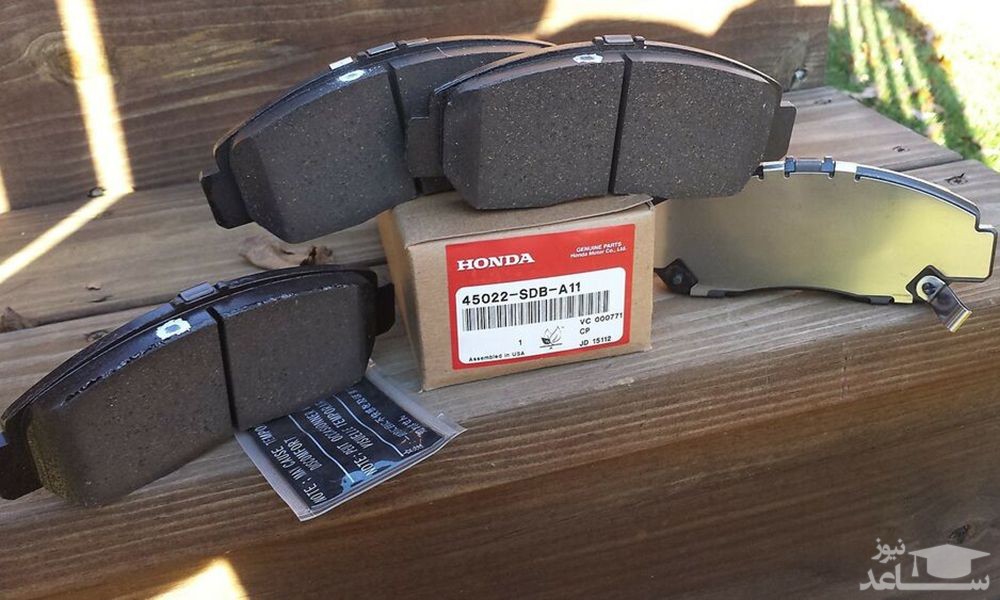 اهمیت خرید لنت با کیفیت در خودروهای نیسان و هوندا