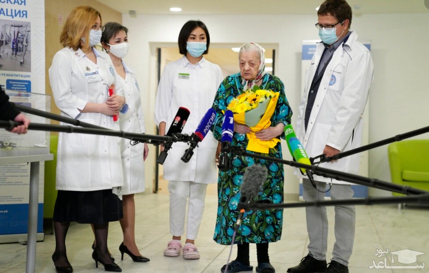 مرخص شدن یک بانوی 101 ساله روس از بخش مراقبت های ویژه بیماران کرونایی در بیمارستانی در شهر مسکو روسیه/ آسوشیتدپرس