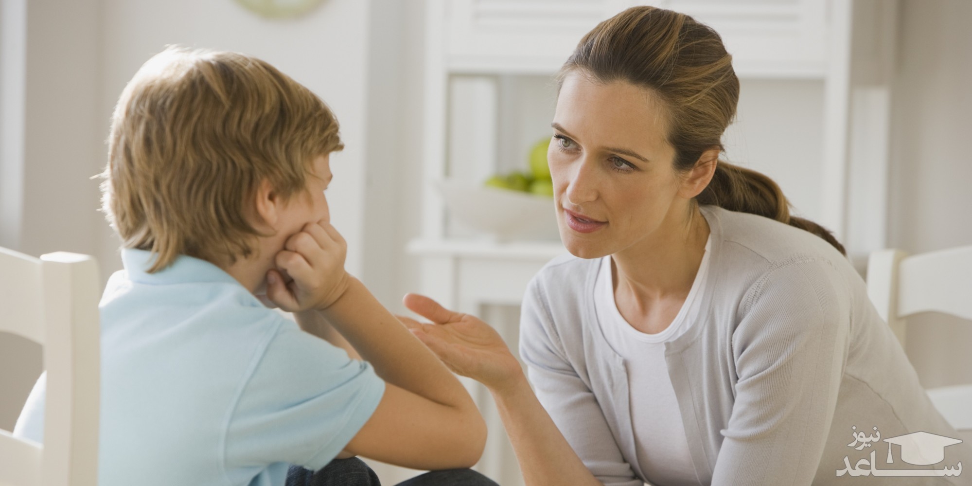 اختلال هویت جنسی در کودکان