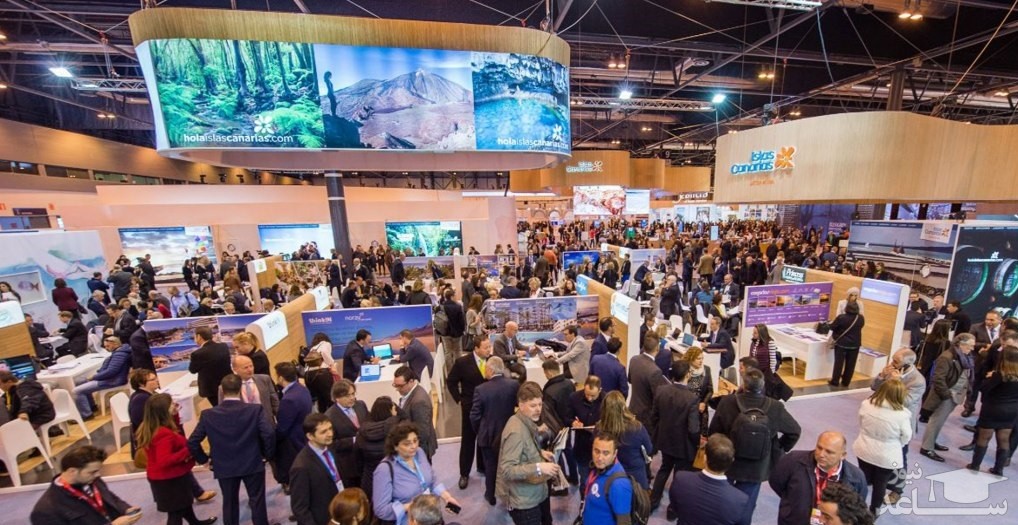 نمایشگاه حلال ترکیه | OIC HALAL EXPO