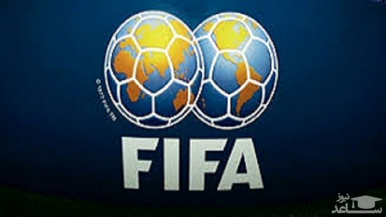 (فیلم) حرکتی از ستاره تیم ملی ایران که فیفا را دیوانه کرد