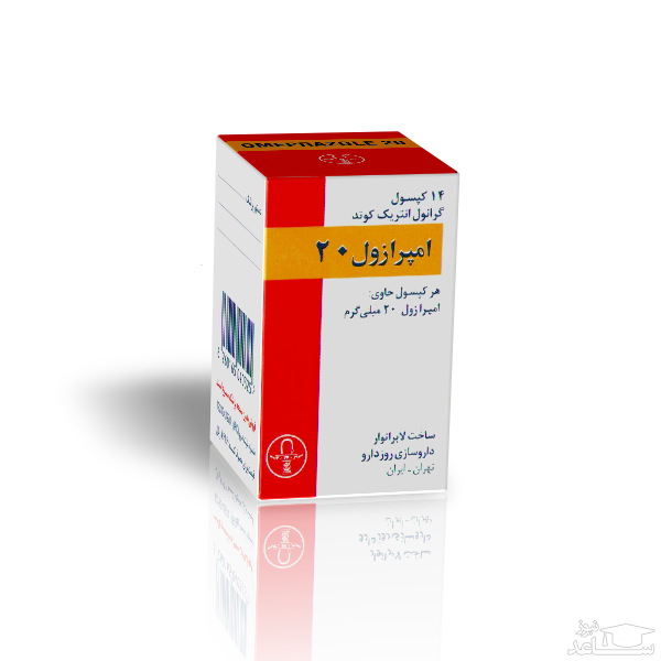 میزان مصرف، تاثیرات و مکانیزم اثر امپرازول