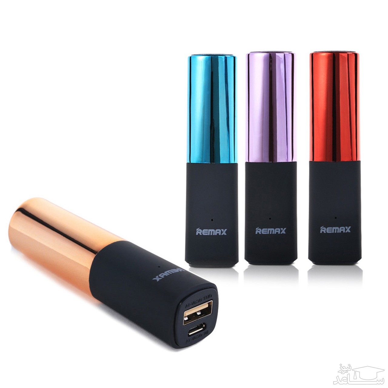 شارژر همراه ریمکس مدل Lipmax RPL-12 با ظرفیت 2400 میلی آمپر ساعت