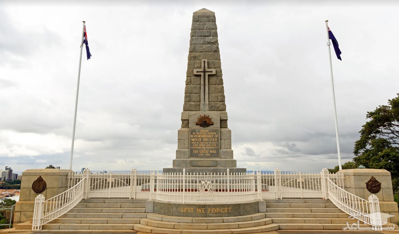 ساختمان یادبود جنگ استرالیا