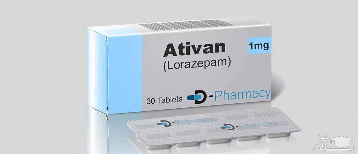 عوارض و موارد مصرف داروی لورازپام