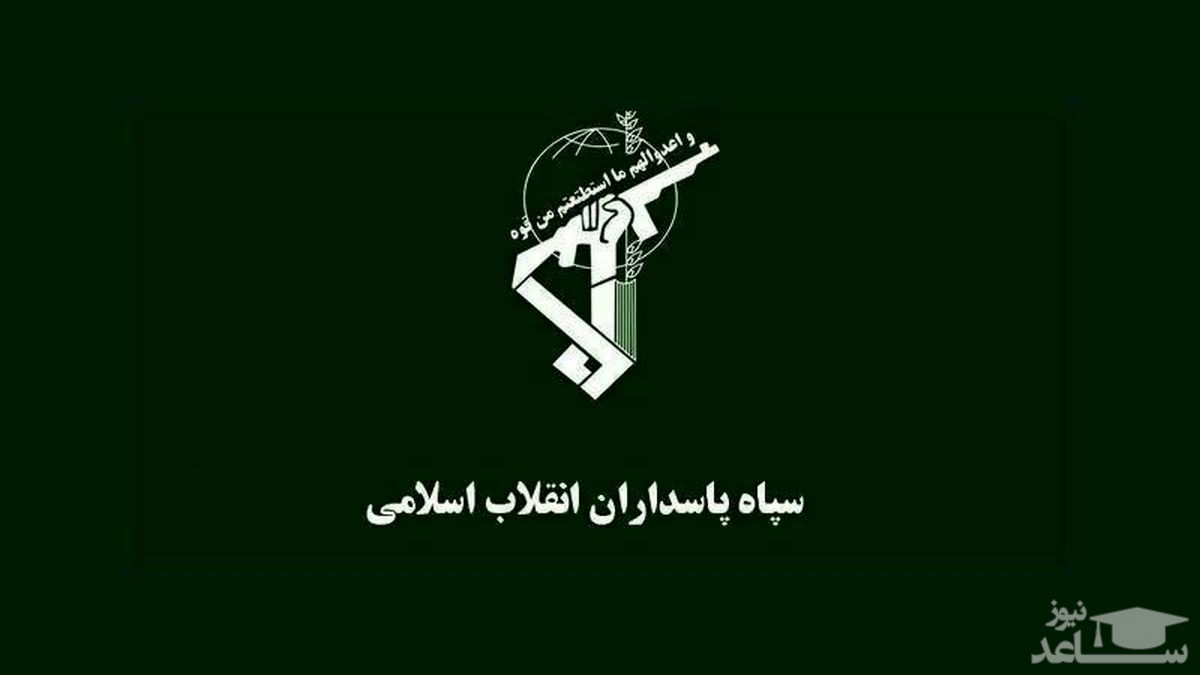 نفتکش ساتیس آزاد شد