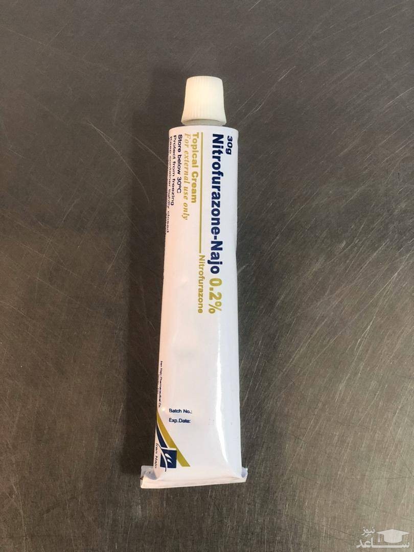 میزان و نحوه مصرف داروی نیتروفورازون