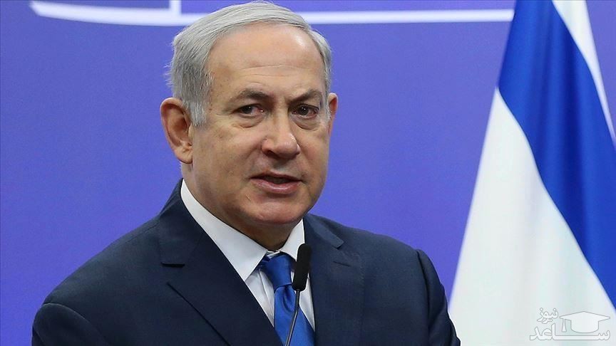 نتانیاهو: فعلا نباید روی ترامپ حساب کنیم