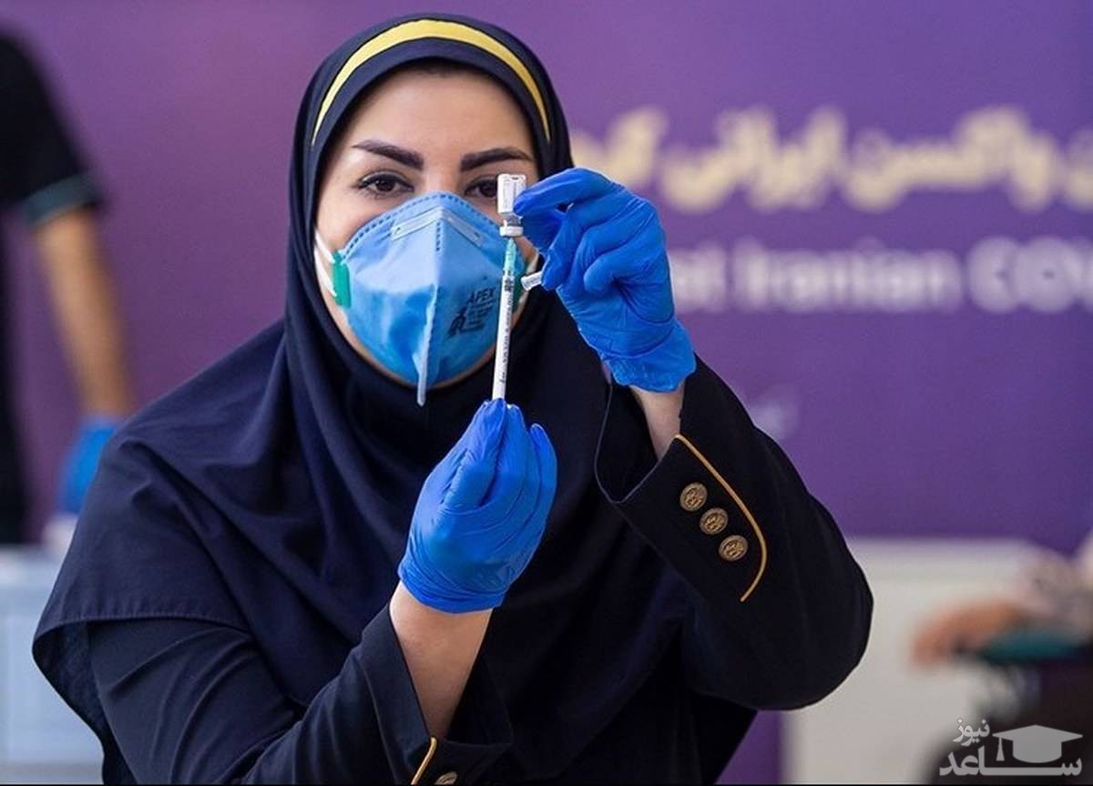 پس از تزریق واکسن کرونا مصرف ویتامین و مسکن خطر دارد؟