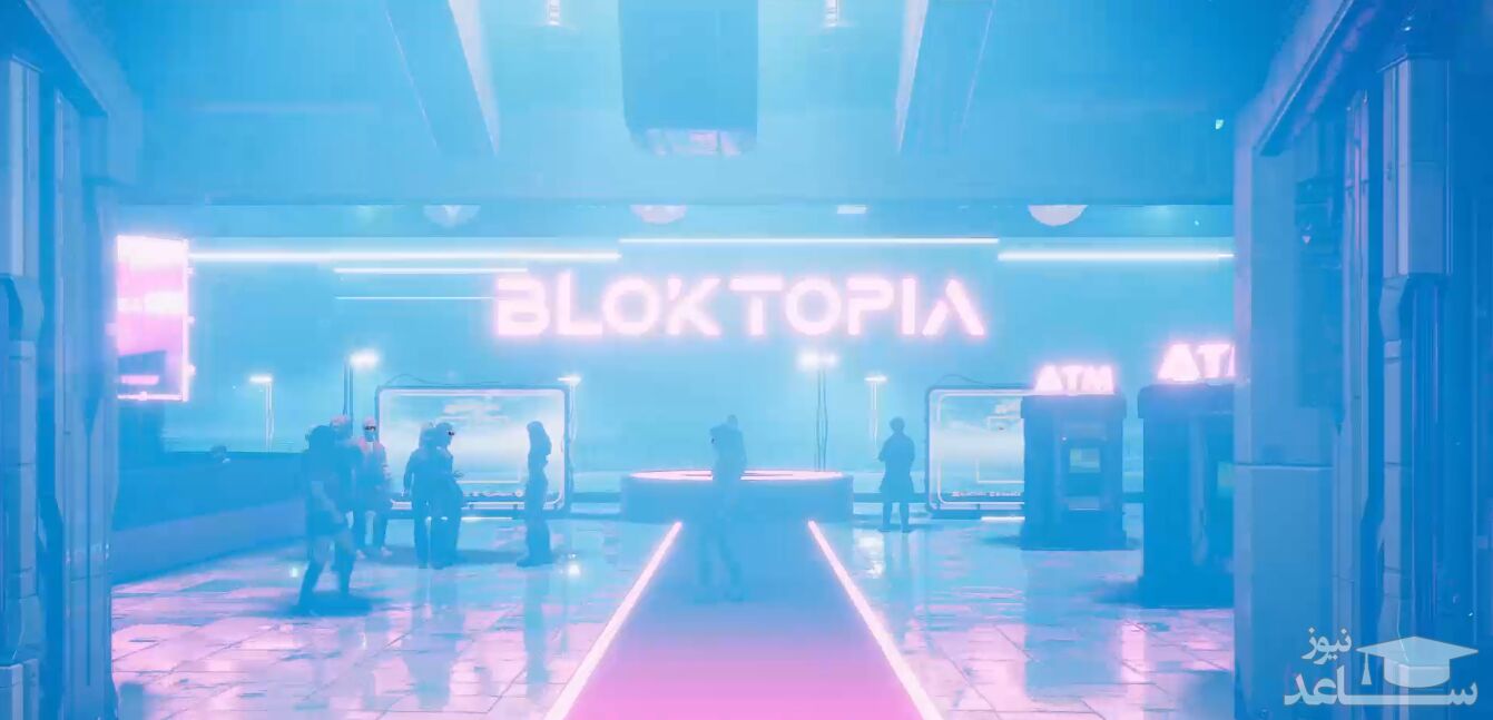 ارز دیجیتال Bloktopia 