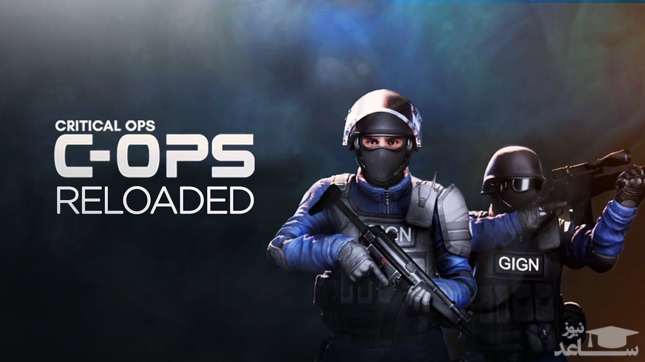 معرفی و بررسی یک بازی جذاب به نام  Critical Ops + دانلود