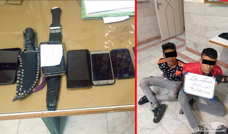 این 2 مرد را می شناسید؟ / آنها با قمه نیم متری چه می کردند؟